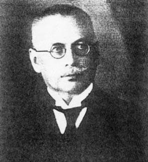 Ladislaus Bortkiewicz